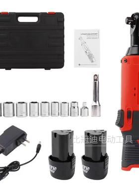 大OIT扭力90度电角向电动棘轮扳手12V锂汽电扳充电扳手修拐弯动手