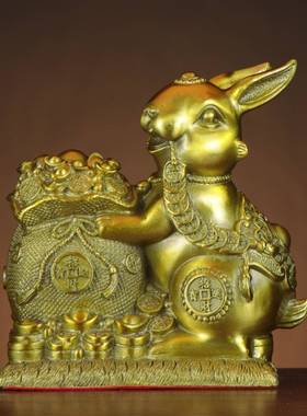 宝黄铜聚盆兔钱袋兔元宝兔家居店铺纯黄铜兔子PKA摆件厂家生肖兔