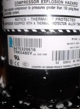 泰康38VR压缩机TRK5450YTK5512YT0RK5480YRK5TRK5450Y480Y