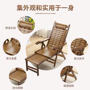 躺逍椅折用叠家竹椅靠背午老休睡椅夏天凉AWY椅人躺椅户外阳台遥
