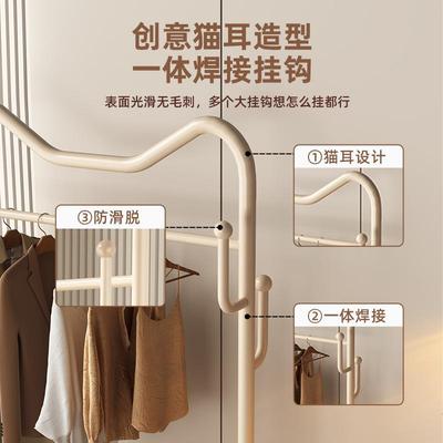 家用动卧架室落衣客厅挂衣服收纳衣帽架ANB房地间简约多功能移晾