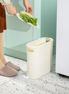 家用量现代简约垃圾收厂纳桶大容圾创意夹缝隙B123客厅卧室垃桶家