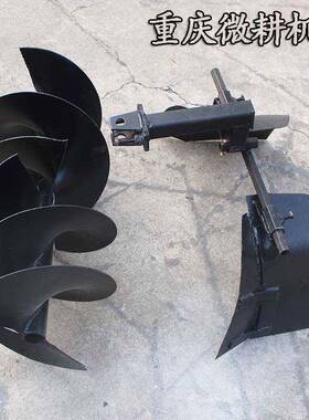 微耕机机配套起垄器小白微机配龙套起垄器螺旋起垄器耕起垄垄NMW