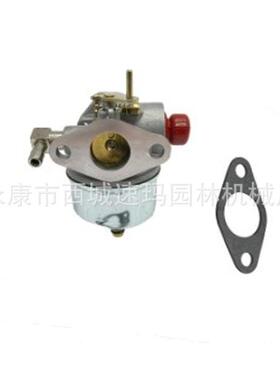 割草机配件化器GEO35GOEO40油GHTHE510GEO48GEO195