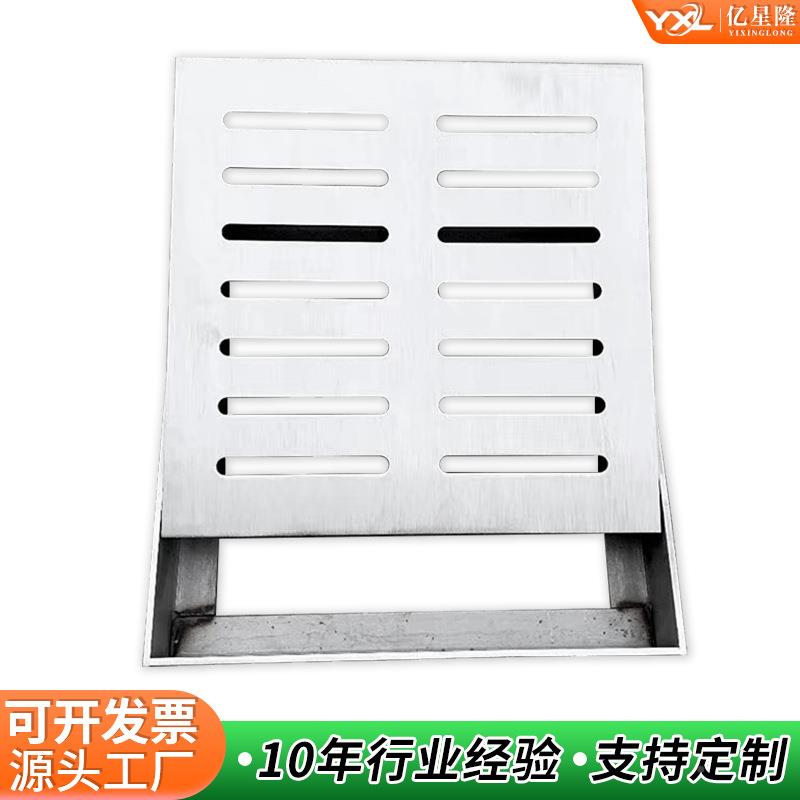 30房4锈钢盖24不板厂家加厨排水沟下水道地工沟雨水篦子井盖
