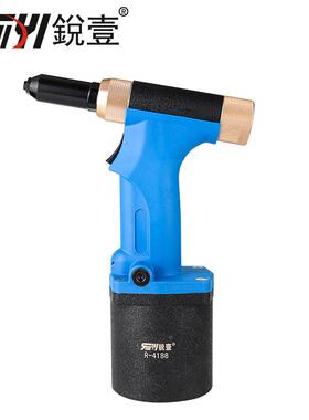 41锐88CVWA自壹吸式气动拉钉枪铆钉枪拉铆枪不锈钢抽芯钉铆机