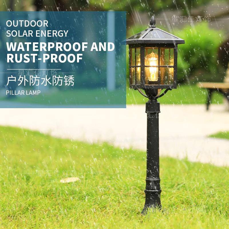 太花阳能中草坪灯地插户式XHJ-TY61外庭院防水新式院子接电草地园