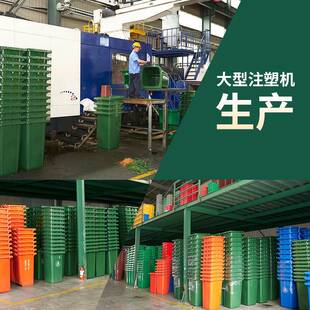 户垃桶0115公共塑桶120L小区物业大号料带盖脚踏带轮分外圾类桶