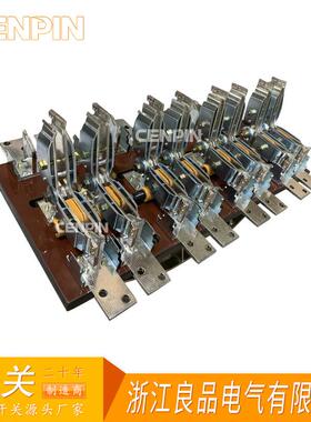 HS13BX-2000开/41旋转式刀开关0H13B开启式刀关S200A铜排ULZ加厚