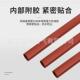 缩电缆附件1热0KV热缩电缆间中接头三芯涂单芯热缩中间942头内热