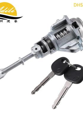 E81970-2HLN前TRA伊8兰特悦动A左车门拉手锁芯1970-2HA00