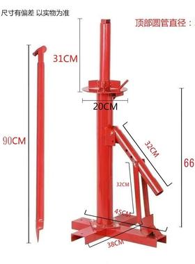 汽车手动扒具机汽车修补扒胎工托车UOB轮胎拆胎器轮胎胎修摩补工