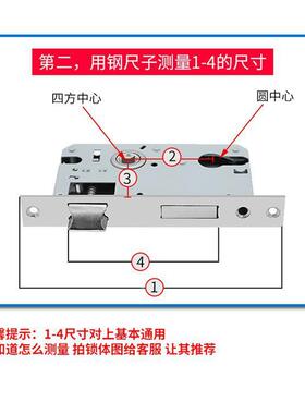室锁体家175加重内用5分体门锁17mmmm通用型不锈钢卧室房间门实木