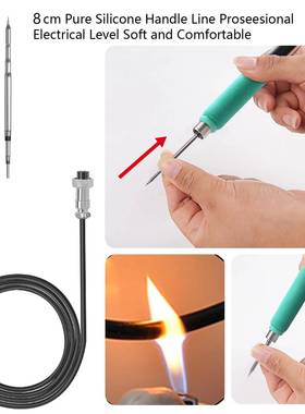 210焊便携式焊锡台BGYGE返修台兼容于焊AT210台烙台铁头手柄