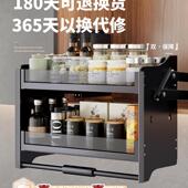 厨房调吊拉柜升降篮上柜柜橱166上下缓冲下拉式 料调味篮厨柜置物