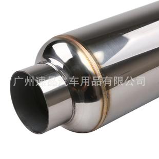 M16-76汽鼓车改装不锈钢中旋排气管声浪涡12寸中段龙卷风谐振消器