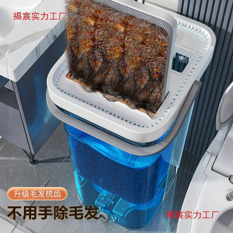 拖拖把家一用拖净懒新款平板免859手洗拖布桶人墩布清洁桶地神器