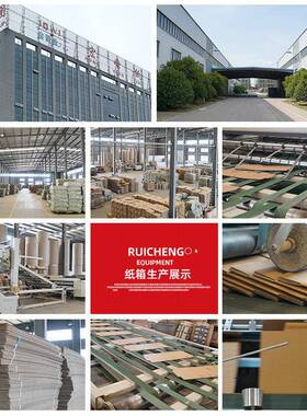 8箱号整袋纸箱饰邮品快递纸箱食品政快递打包子加楞YJS厚瓦纸箱