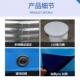 镀锌板水池户帆外加帆厚耐磨412农业水储池布鱼池镀锌板布水池蓄