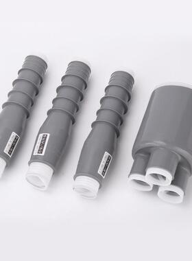 缆附件74210K终V三芯冷冷缩户外终端头高压缩终端头冷电缩户外端