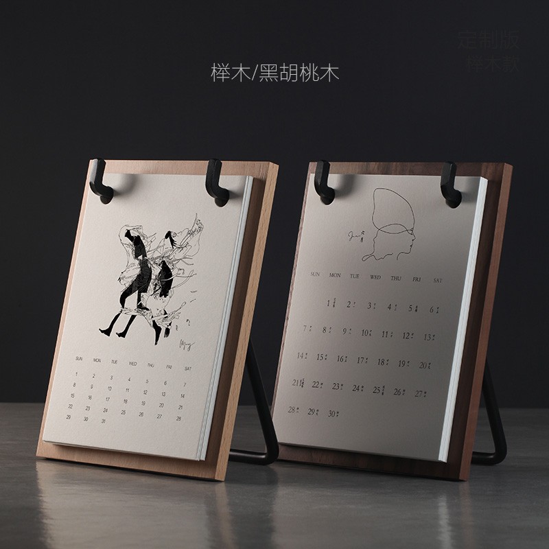 台历2022年定制diy创意照片复古北欧insO风桌面文艺日历企业礼品