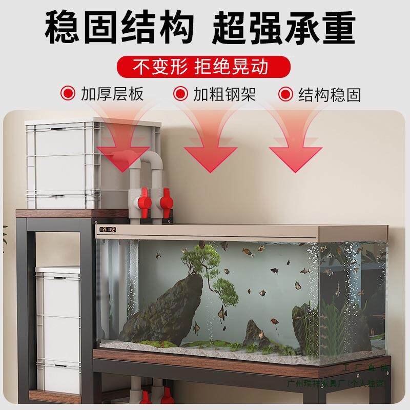 合鱼缸架子多层组鱼缸专用柜家985用金超强承重水族属箱底架底座