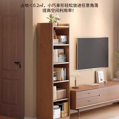 书地架置物架落书29263柜简易厅一体靠小边柜储物窄缝客转墙角收
