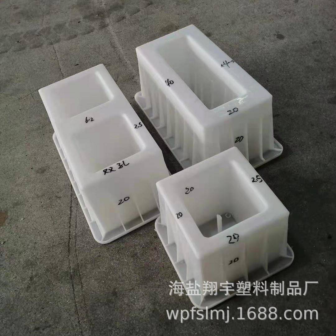 网梯空心砖混土双孔红砖模QET具水泥空心砖塑料泥模具生态阶护坡