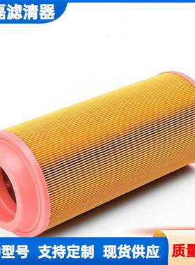 钻空气滤机清芯55089266KYMP78器55滤89