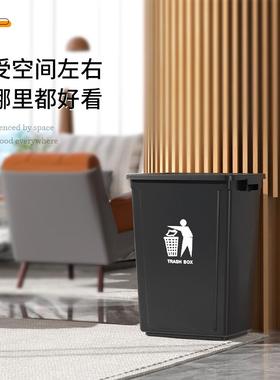 长方形无盖垃圾桶大饮容量家大号用厨房桶商用餐后黑色OGV宿舍厨
