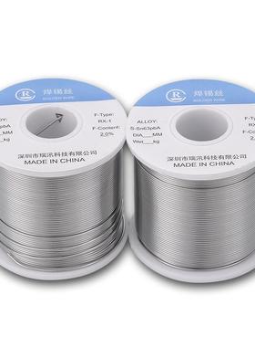 瑞汛有铅线38565松香芯锡丝0./1.0有铅30/7/1.2/锡1.5锡/2.0mm焊