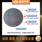 脂树家防沉降井盖盖配树脂安全网井盖386树脂加锁井厂供应