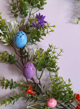 复节彩蛋藤条尤活加利H00890叶挂饰绿室内彩蛋饰节装日气氛布植置