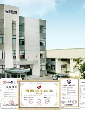 现炉货商用电磁炉单头单尾1小炒灶2305K火W猛炉食堂厨房商用电磁