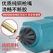 锂电无式 热熔V胶枪充电21热胶枪家用手工制作热熔枪电热982熔胶线