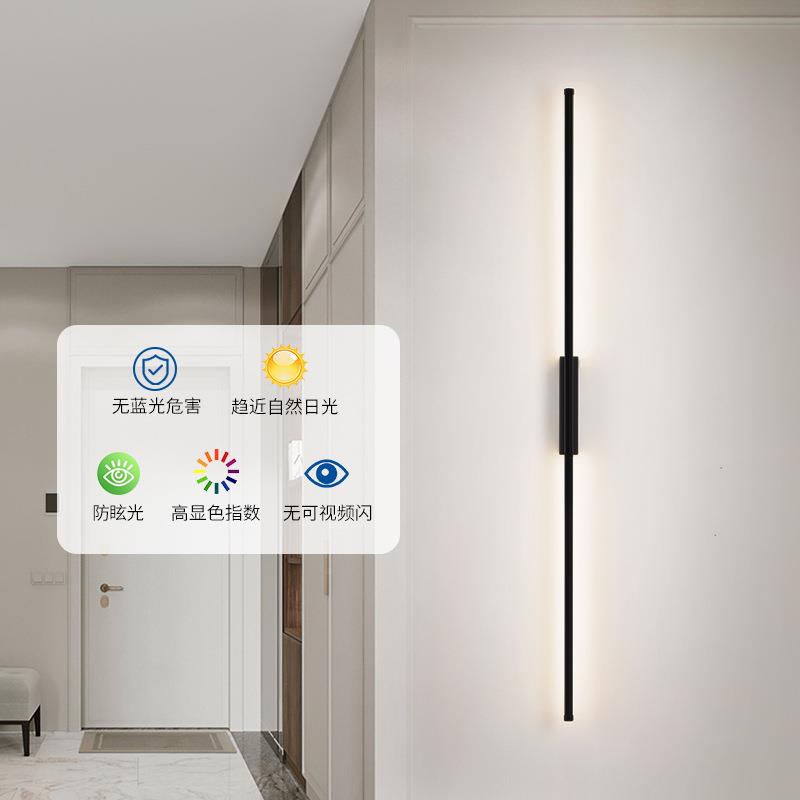 现大观园壁灯卧室床灯围感新款代极简长条头客氛厅背景墙灯71520