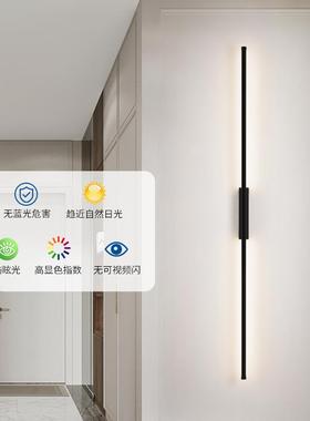 现大观园壁灯卧室床灯围感新款代极简长条头客氛厅背景墙灯71520