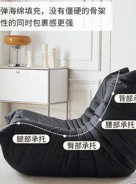 毛虫懒人沙发室卧毛科技布绒布小UXK户型客厅休闲椅现网红代