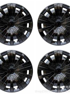 4只14寸15寸圈15696寸通轮价毂盖用款汽车装饰轮毂盖轮胎钢轮毂罩