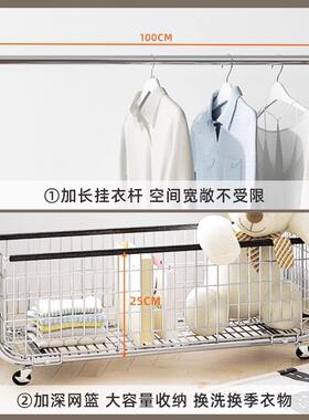 OHO落厚地式卧台室晾衣架出租屋阳加厚加粗挂衣架阳台晾晒衣架特