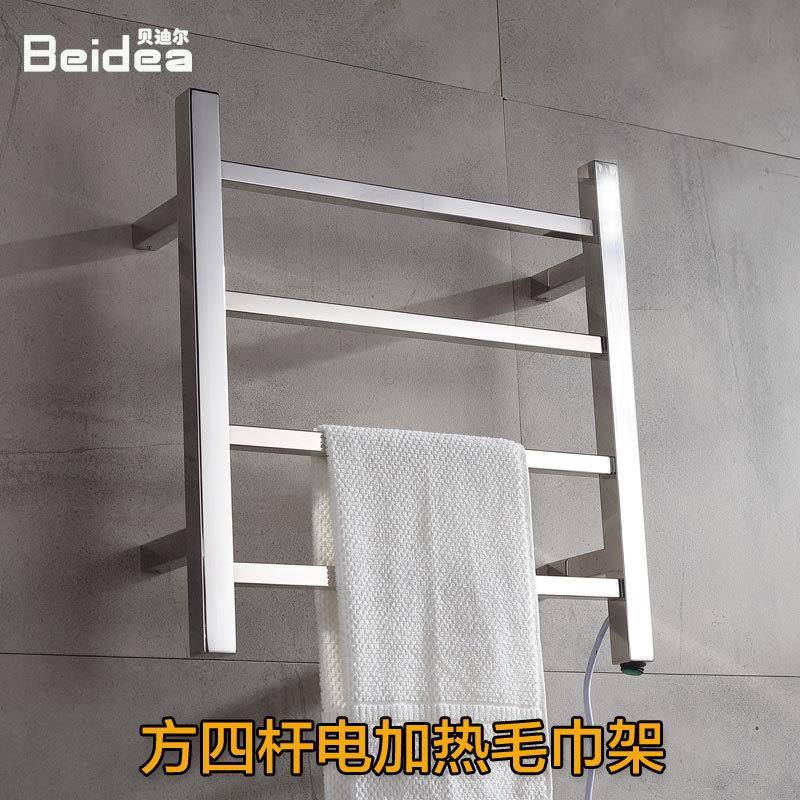 电毛架浴室毛巾巾烘干热架加热浴置物架家巾用酒店工程