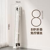 阳807晾衣架台落外地折叠卧室内户晒被子神器挂衣凉架家用阳台晒