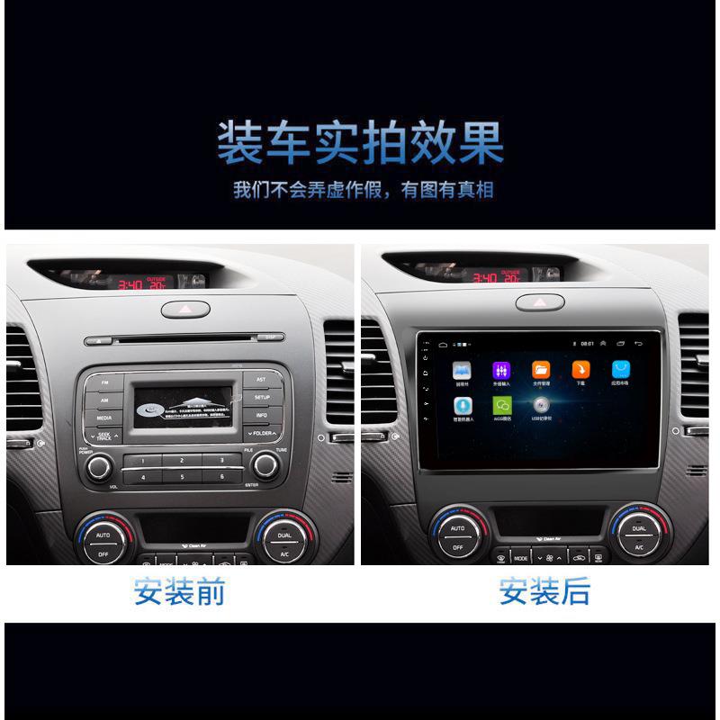 车影载GPS安卓导K3中控导航一体机大屏车倒航90734像显示屏