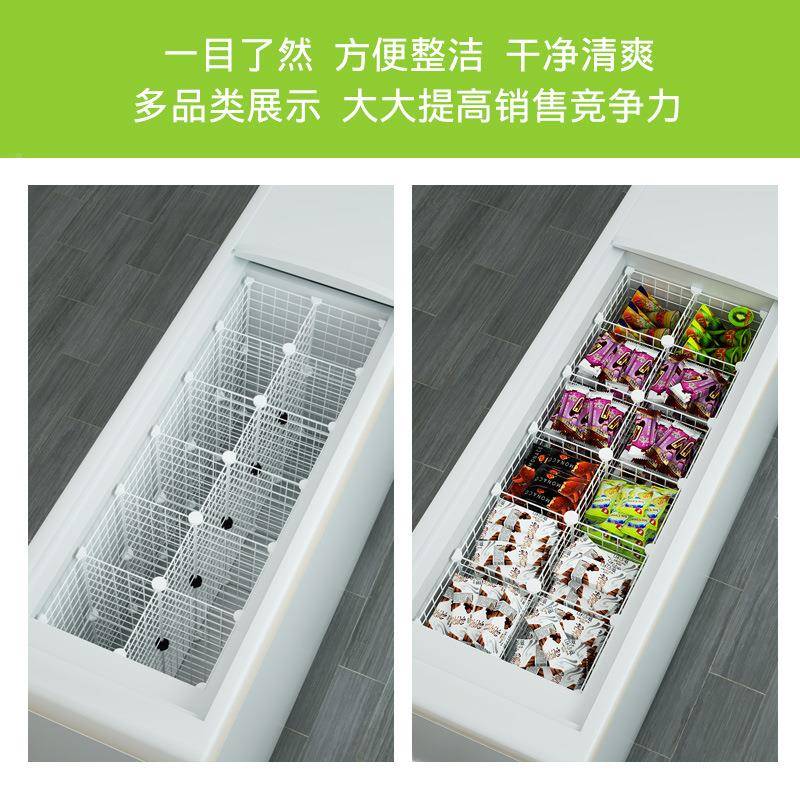 冰栏柜置物架内部分层箱雪冰糕BDQ篮子筐分隔隔小板隔断分格网分