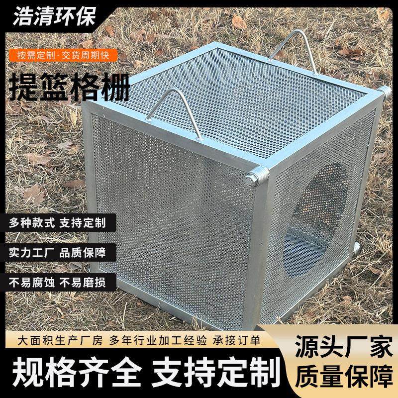 现货不锈钢提篮格栅污提篮设备手动污水过滤吊篮格栅手动提篮格栅,五金/工具,水质污染防治设备,淘宝优惠券,粉丝福利购,淘宝优惠卷