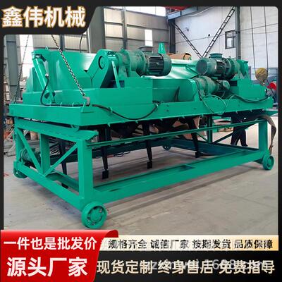 一机多槽翻抛设备粪便堆肥沃肥发酵翻抛机移动条跺翻堆机高效节能