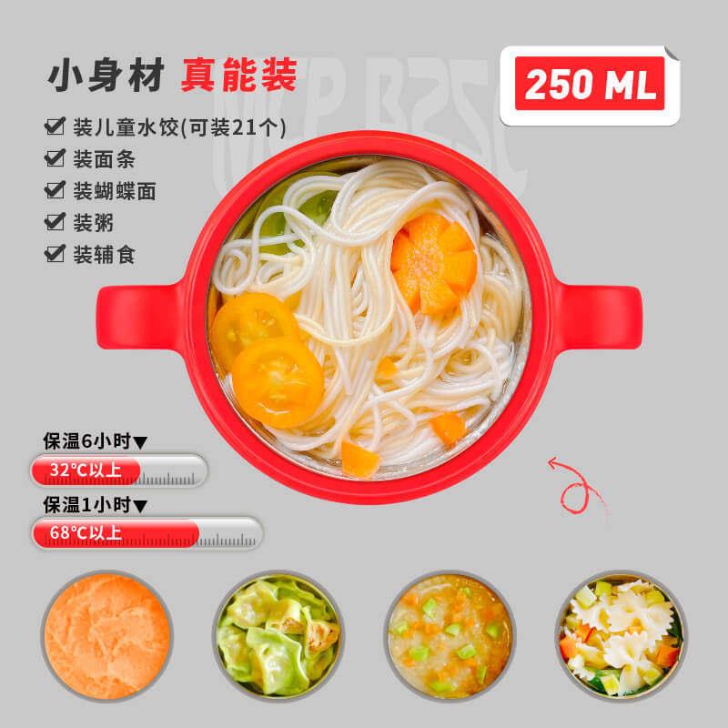 TIS358OU锈钢虎宝碗52宝0ml儿不童餐具婴儿牌辅食保温碗