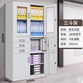 钢制柜通体文013件办公财室分五节档案料柜资柜务凭证柜子带锁储