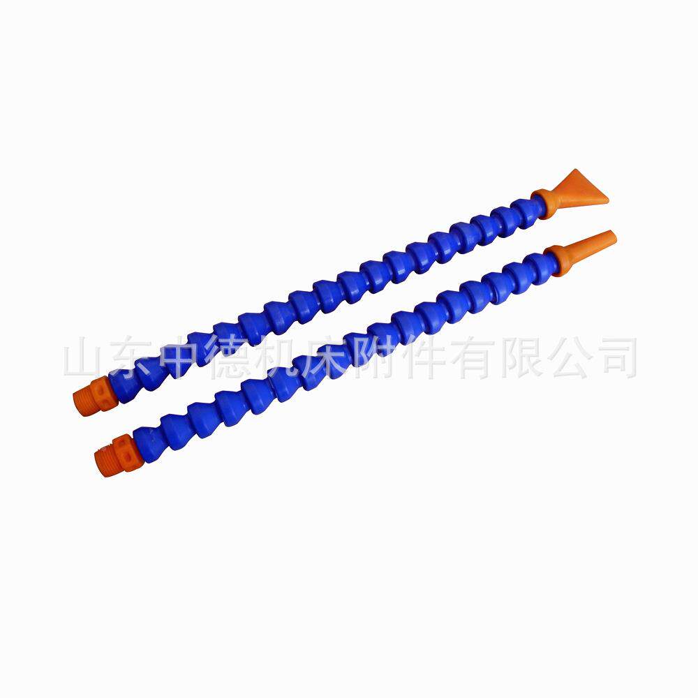 喷嘴塑料冷却水管FHS车床中心喷管水蛇形管磨床喷出水分叉油万向