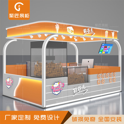 商场多经点位中岛柜整店设计过道中庭小吃串串环岛烤漆陈列展示柜